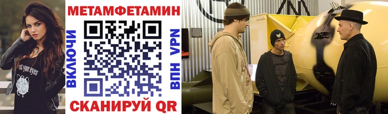 Купить  Орлов  Amphetamine VHQ 