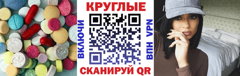 Купить  Орлов  ЭКСТАЗИ Punisher 