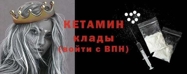 кокаин премиум Яровое