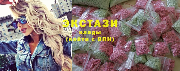 гашик Яранск